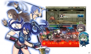 iOS/Android「三極姫DEFENCE」試練の塔、探索隊、闘技場の3つが楽しめる戦争モードを紹介！の画像8