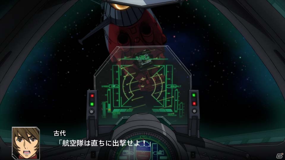 PS4/PS Vita「スーパーロボット大戦V」新たなマジンガー「マジンエンペラーG」やオリジナルキャラ＆機体を紹介！新たな戦闘シーンも掲載の画像44