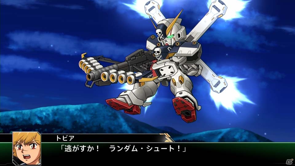 PS4/PS Vita「スーパーロボット大戦V」新たなマジンガー「マジンエンペラーG」やオリジナルキャラ＆機体を紹介！新たな戦闘シーンも掲載の画像51