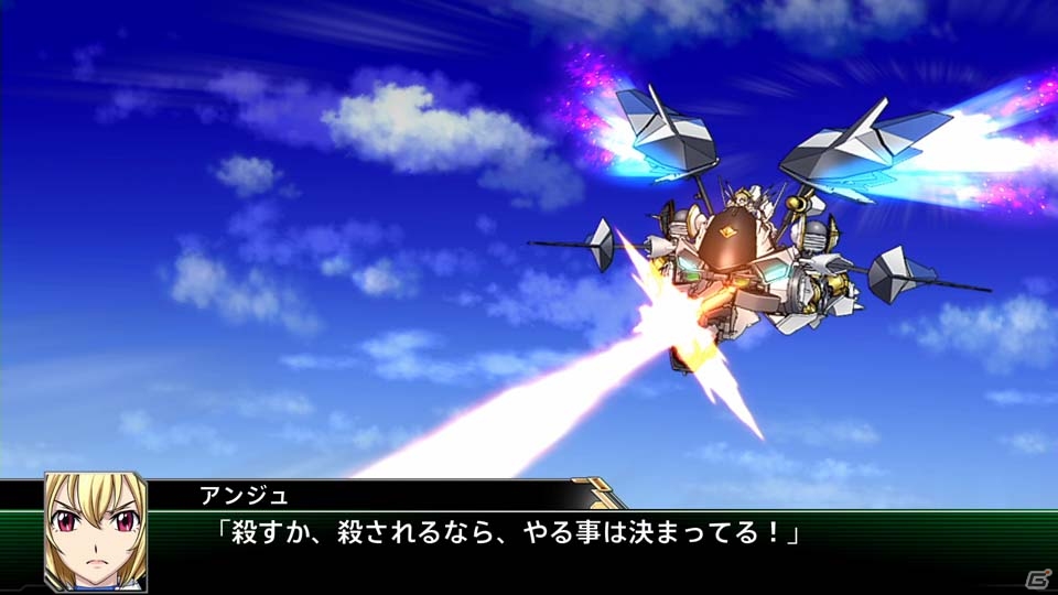PS4/PS Vita「スーパーロボット大戦V」新たなマジンガー「マジンエンペラーG」やオリジナルキャラ＆機体を紹介！新たな戦闘シーンも掲載の画像83