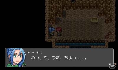 3DS「RPGツクール フェス」鈴木咲さん、倉持由香さんやレジェンド・ツクラーが制作したゲームが11月16日より配信！の画像15