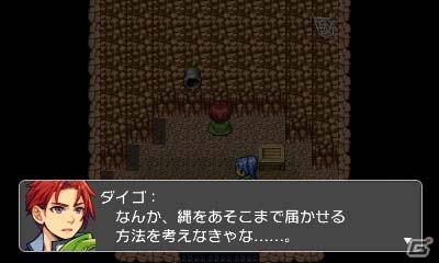 3DS「RPGツクール フェス」鈴木咲さん、倉持由香さんやレジェンド・ツクラーが制作したゲームが11月16日より配信！の画像16
