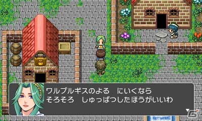 3DS「RPGツクール フェス」鈴木咲さん、倉持由香さんやレジェンド・ツクラーが制作したゲームが11月16日より配信！の画像7