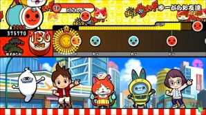 AC「太鼓の達人 レッドVer.」アップデートが11月15日に実施―ボカロ曲や「妖怪ウォッチ」主題歌など全7曲を紹介！の画像7