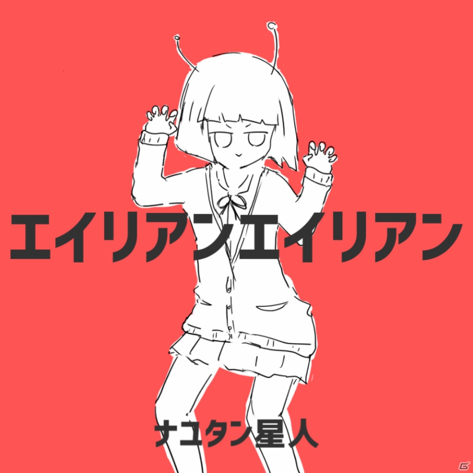 AC「太鼓の達人 レッドVer.」アップデートが11月15日に実施―ボカロ曲や「妖怪ウォッチ」主題歌など全7曲を紹介！の画像12