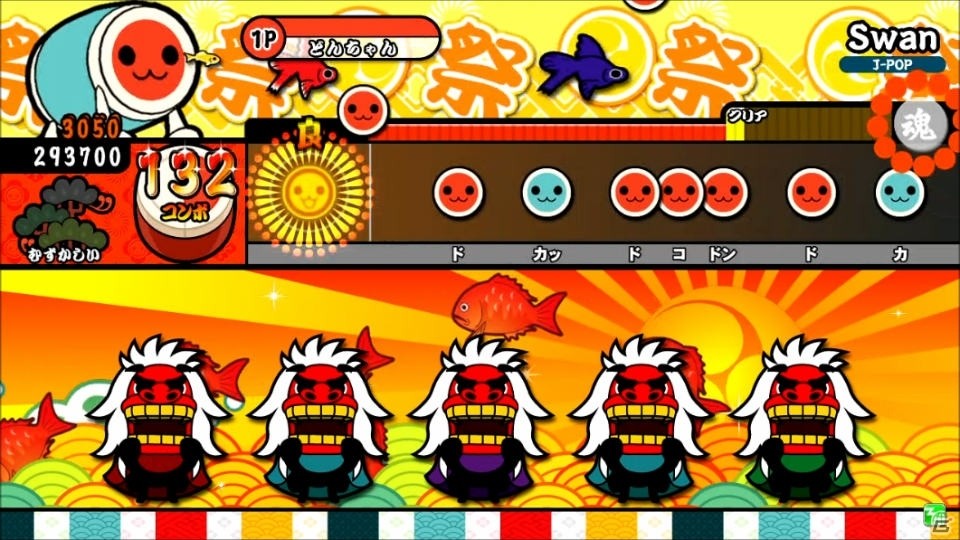 AC「太鼓の達人 レッドVer.」アップデートが11月15日に実施―ボカロ曲や「妖怪ウォッチ」主題歌など全7曲を紹介！の画像2