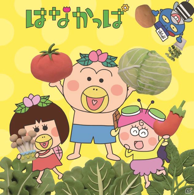 AC「太鼓の達人 レッドVer.」アップデートが11月15日に実施―ボカロ曲や「妖怪ウォッチ」主題歌など全7曲を紹介！の画像5