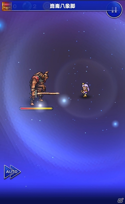 「ファイナルファンタジー レコードキーパー」11月11日は「FFXI」の日！プリッシュto ライオンが登場するイベントが開催の画像3