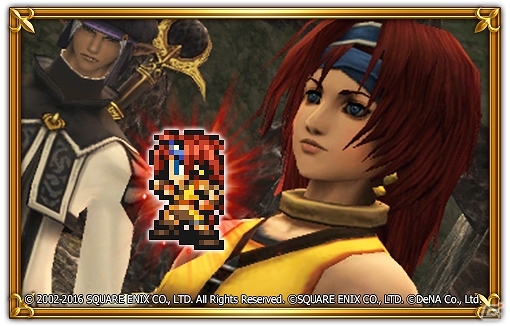 「ファイナルファンタジー レコードキーパー」11月11日は「FFXI」の日！プリッシュto ライオンが登場するイベントが開催の画像4