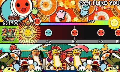 3DS「太鼓の達人 ドコドン！ミステリーアドベンチャー」期間限定で「ドラゴンボールフュージョンズ」の主題歌「マキシフュージョン」が無料配信！の画像2