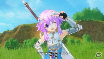 PS4「四女神オンライン CYBER DIMENSION NEPTUNE」ゲームの基本的な流れが公開！3Dイベントが確認できる最新PVもチェックの画像17
