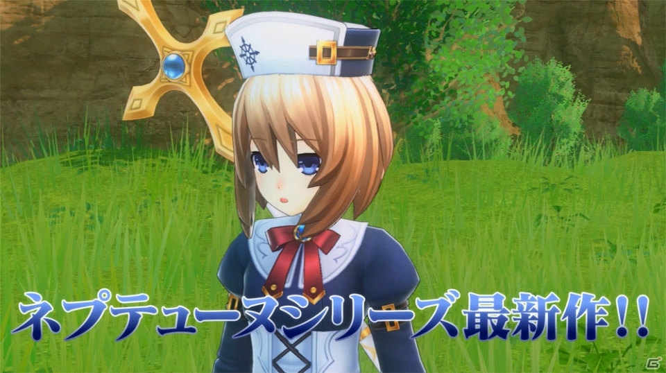 PS4「四女神オンライン CYBER DIMENSION NEPTUNE」ゲームの基本的な流れが公開！3Dイベントが確認できる最新PVもチェックの画像8