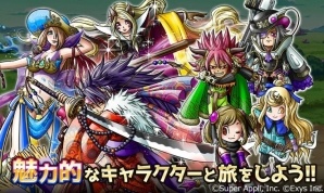 “一手先を読む”RPG「ワールドロジック -ドラゴンとふたつの瞳-」がGREEにて配信開始！の画像2