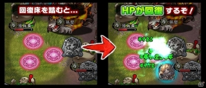 iOS/Android「三国大戦スマッシュ！」が累計500万ダウンロードを突破！5武将確定ガチャチケットなどが手に入るイベントを開始の画像4