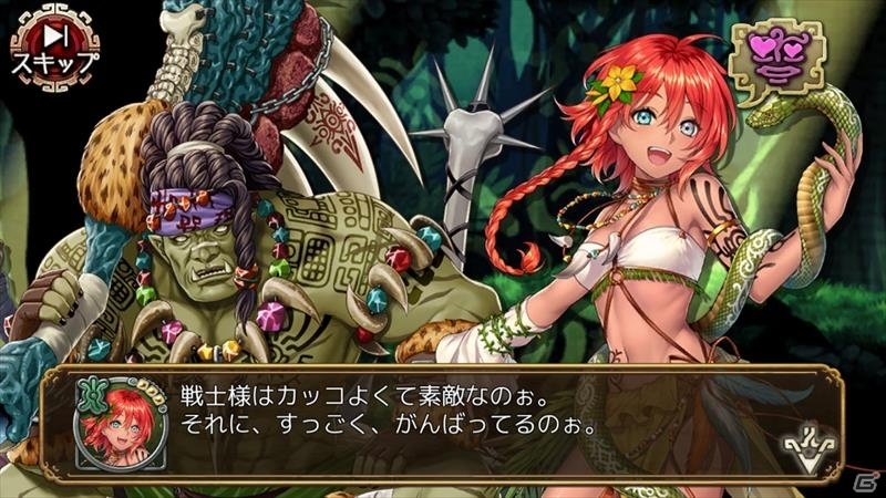 iOS/Android「ユバの徽」救出クエストに新祈り人「★3 ジョカ」が追加！回収クエストではドンゴも救出可能にの画像9