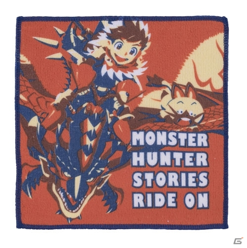 オトモンのタマゴ型クッションも当たる「一番くじ モンスターハンター ストーリーズ ライド オン」が12月10日より順次販売開始の画像12