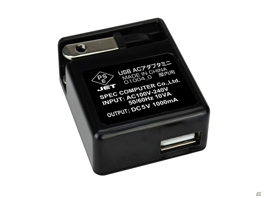 クラシックミニ用に最適な「USB ACアダプタミニ」がゲームテックより発売の画像2