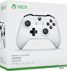 「Xbox One S 1TB（Halo Collection 同梱版）」および関連周辺機器が2016年11月24日に発売！の画像4