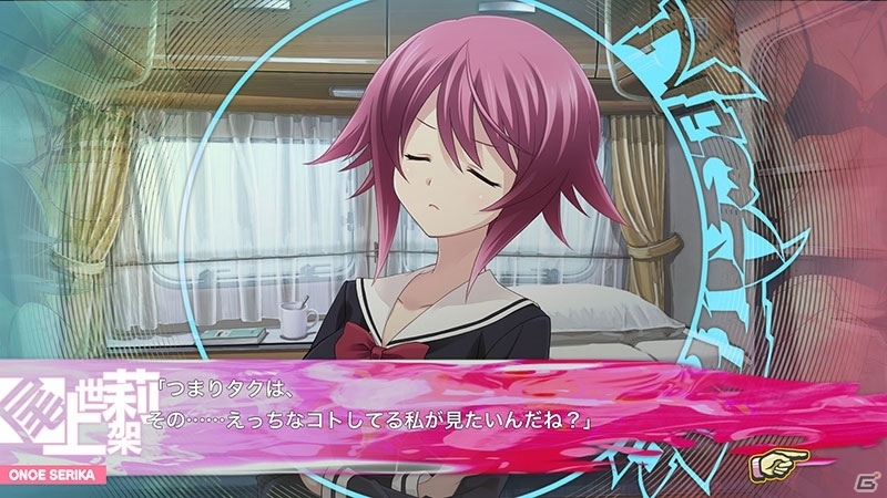 今度はドキドキイチャラブな恋愛物語！PS4/PS Vita「CHAOS;CHILD らぶchu☆chu!!」が2017年3月30日に発売決定の画像16