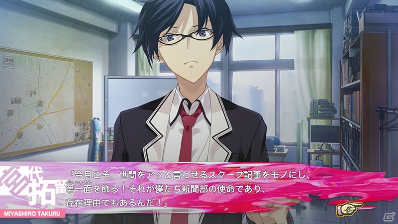 今度はドキドキイチャラブな恋愛物語！PS4/PS Vita「CHAOS;CHILD らぶchu☆chu!!」が2017年3月30日に発売決定の画像3