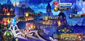 iOS/Android「誰ガ為のアルケミスト」“恋と魔法と錬金術”がテーマのストーリー第3章が配信！記念キャンペーンも開催の画像1