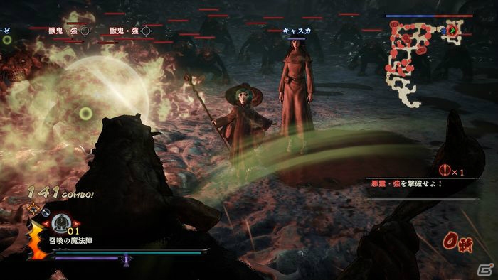 PS4/PS3/PS Vita「ベルセルク無双」有料DLC第3弾が配信開始―コスチューム「シールケ（街の少女Ver.）」や新シナリオが登場！の画像13