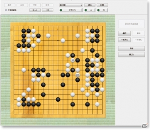 プロ棋士にも勝利した「深層学習」技術を用いたAIが搭載！PC「銀星囲碁17」が2016年12月16日に発売の画像2