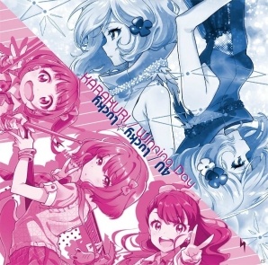 「Tokyo 7th シスターズ」Le☆S☆Ca＆KARAKURI / 4Uの新曲の詳細が判明！トレーラー映像が公開にの画像3
