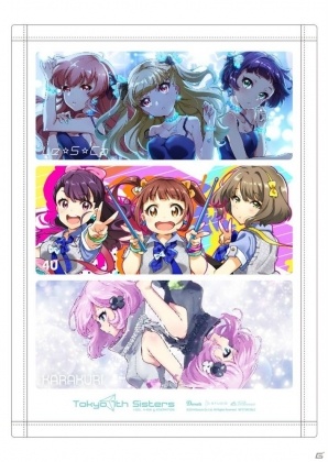 「Tokyo 7th シスターズ」Le☆S☆Ca＆KARAKURI / 4Uの新曲の詳細が判明！トレーラー映像が公開にの画像5