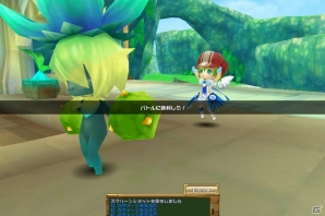iOS/Android「ぷちっとくろにくるオンライン」可愛いプチフレたちが戦うバトル機能「プチフレ de バトル」が登場！の画像1