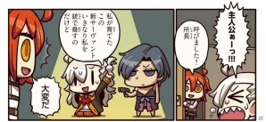「もっとマンガで分かる！Fate/Grand Order」第48話が更新―主人公に助けを求めるオルガマリー、その理由は…？の画像2