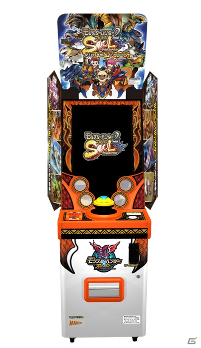 3DS「モンスターハンター ストーリーズ」11月17日より「モンスターハンター スピリッツ2 トリプルソウル」にて配信されるサブクエストの情報が公開！の画像13