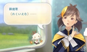 3DS「めがみめぐり」ツクモと一緒に、日本各地のご当地グルメやおしゃべりを堪能しよう！の画像20