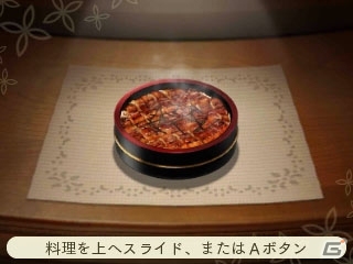3DS「めがみめぐり」ツクモと一緒に、日本各地のご当地グルメやおしゃべりを堪能しよう！の画像12