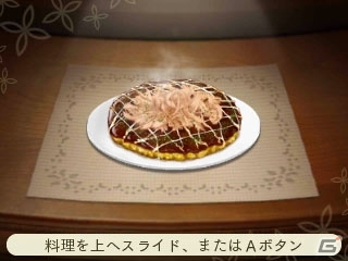3DS「めがみめぐり」ツクモと一緒に、日本各地のご当地グルメやおしゃべりを堪能しよう！の画像14