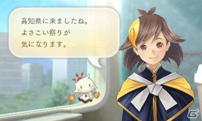 3DS「めがみめぐり」ツクモと一緒に、日本各地のご当地グルメやおしゃべりを堪能しよう！の画像15