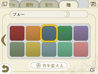 3DS「めがみめぐり」ツクモと一緒に、日本各地のご当地グルメやおしゃべりを堪能しよう！の画像24