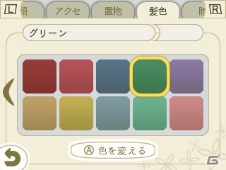 3DS「めがみめぐり」ツクモと一緒に、日本各地のご当地グルメやおしゃべりを堪能しよう！の画像27
