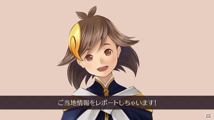 3DS「めがみめぐり」ツクモと一緒に、日本各地のご当地グルメやおしゃべりを堪能しよう！の画像29