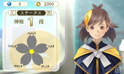3DS「めがみめぐり」ツクモと一緒に、日本各地のご当地グルメやおしゃべりを堪能しよう！の画像5