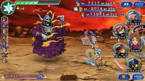 時空を超える冒険は新たな世界へ―iOS/Android「ファイナルファンタジーレジェンズII」がサービス開始！の画像6