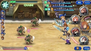 時空を超える冒険は新たな世界へ―iOS/Android「ファイナルファンタジーレジェンズII」がサービス開始！の画像9