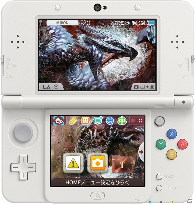 3DS「モンスターハンターダブルクロス」の予約受付が本日スタート！豪華グッズ付きのイーカプコン限定版も発表の画像2