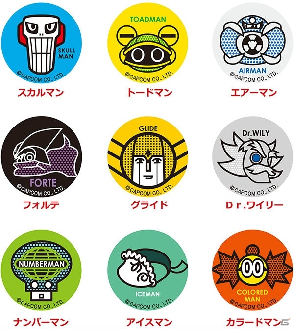ロックマン エグゼ ハナヤシキミッション2」が11月26日より開催決定