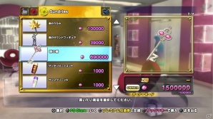 PS4/PS Vita「DEAD OR ALIVE Xtreme3」新作水着第15弾「クリオネ」が登場！いつまでもお気に入りの水着が着てもらえる「謎の鍵」も発売の画像3