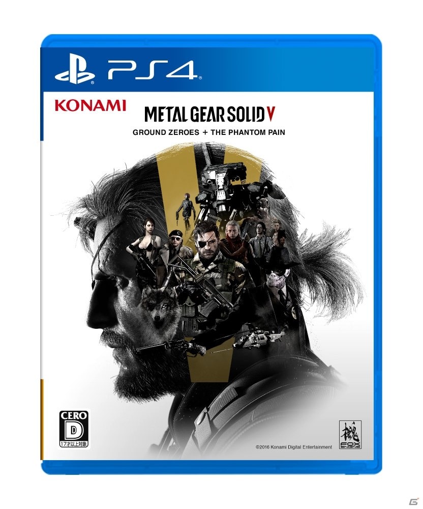 「METAL GEAR SOLID V：GROUND ZEROES＋THE PHANTOM PAIN」が本日発売！ローンチロレーラーも公開の画像1