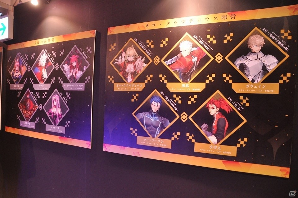 これからEXTRAシリーズを楽しむ人は必見！明日開催の「Fate/EXTELLA MUSEUM」をレポートの画像14