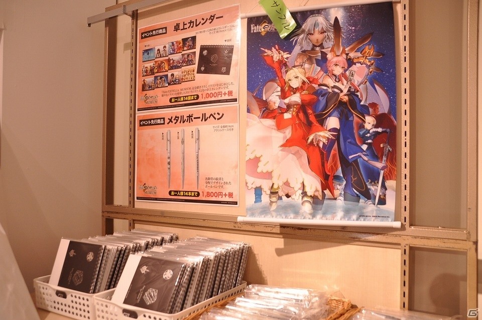 これからEXTRAシリーズを楽しむ人は必見！明日開催の「Fate/EXTELLA MUSEUM」をレポートの画像20