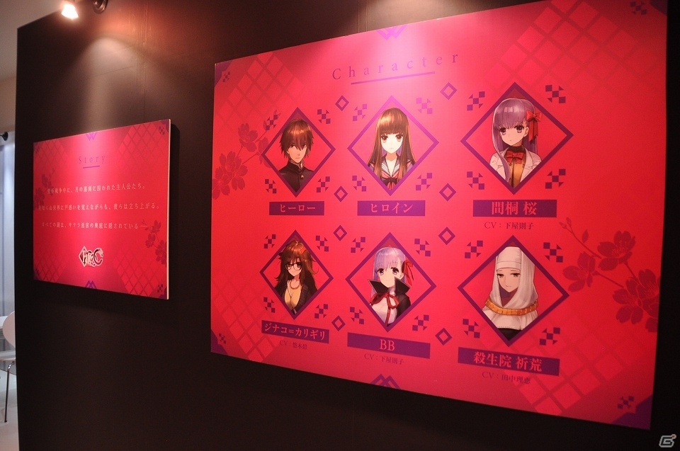 これからEXTRAシリーズを楽しむ人は必見！明日開催の「Fate/EXTELLA MUSEUM」をレポートの画像8