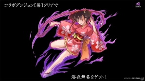 「サモンズボード」とアニメ「甲鉄城のカバネリ」のコラボは11月14日スタート！生駒、無名などの登場キャラクターや新能力「金属噴流」の情報が公開の画像15